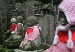 Ostasien, Japan: Makaken, Geishas und Fujisan - Figuren