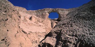 Vorderasien, Iran: Dasht-e Lut - Steintor in der Wste Dasht-e Lut