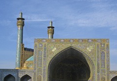Vorderasien, Iran: Mrchenhaftes Persien - Isfahan